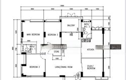 pasir-ris-drive-4 photo thumbnail #14